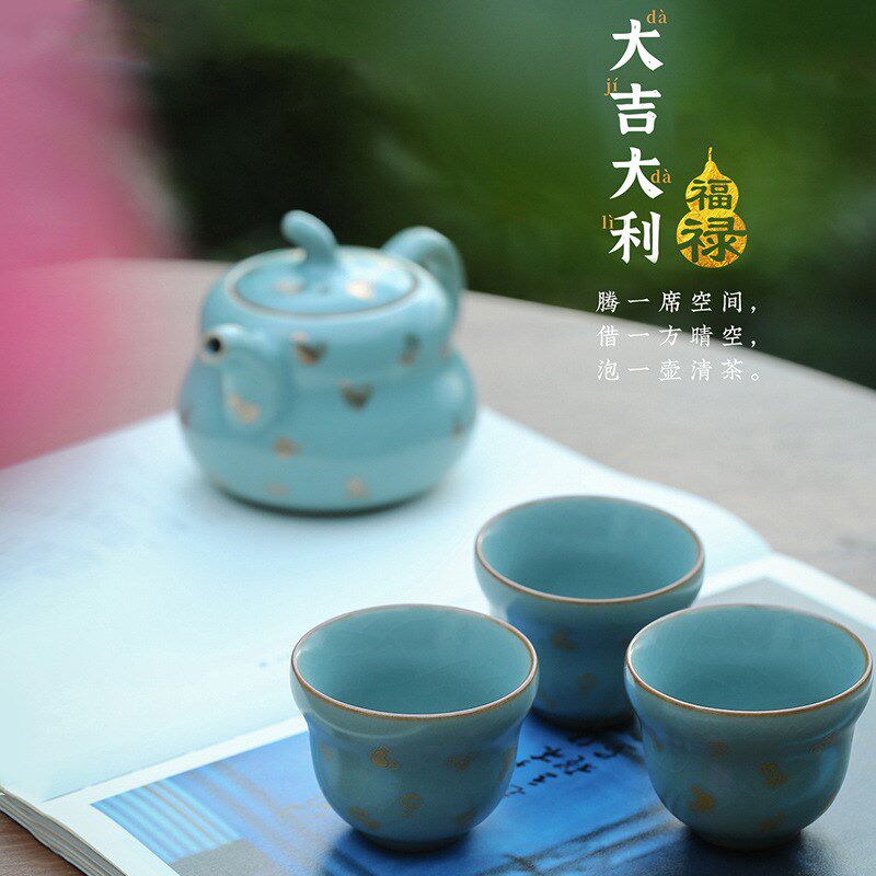 中式汝窑开片功夫茶具套装带茶盘托盘I陶瓷茶壶茶杯礼盒家用送礼