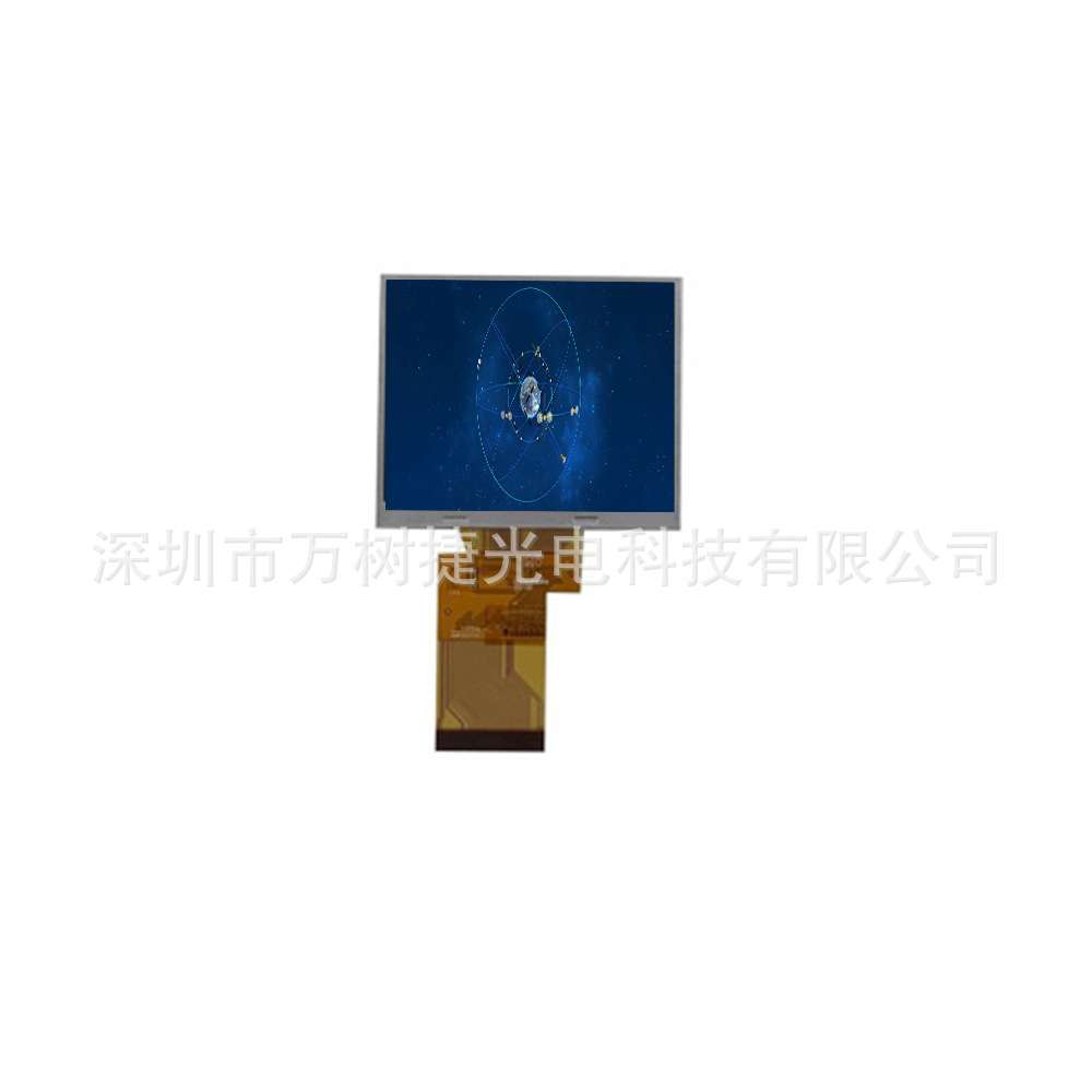 TM035KDGP01Tianma3.5inch320*240QVGA手持PDA便携导航门铃液晶屏