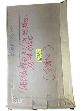 07BV60 R1 Order no. GJV 30 743 70 R1 Procontic t 200