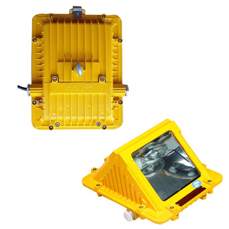 DGS70-127L(D)矿用隔爆型LED巷道灯 127V矿用70W防爆金卤灯泡