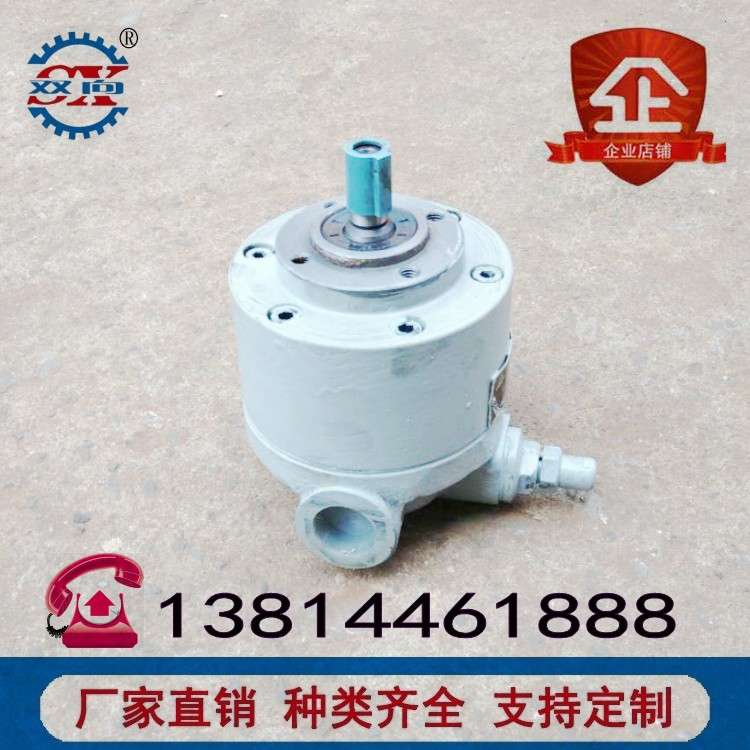 高粘度低噪音摆线齿轮油泵GDB-16Y GDB-25Y GDB-40Y GDB-63Y油泵