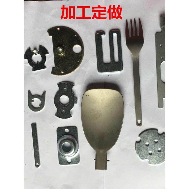 五金冲压件加工 定做各种钣金件 专业铁片不锈钢零配件 质量保证,金属材料及制品,金属加工件/五金加工件,淘宝优惠券,粉丝福利购,淘宝优惠卷