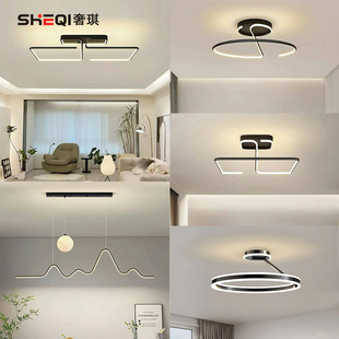 2025年新款 极简房间家用灯具组合全屋套餐三室两厅 客厅吸顶灯意式