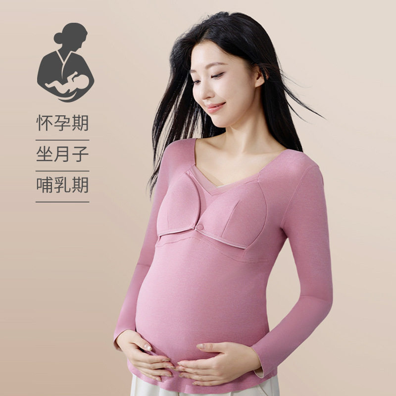 免穿内衣哺乳秋衣上衣冬季孕妇内衣单件哺乳期款加厚喂奶
