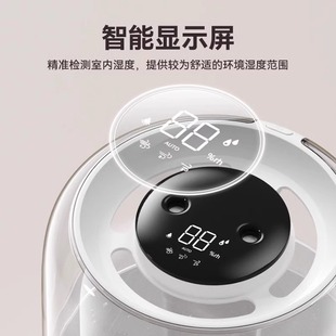 加湿器6.8L大容量双喷雾口USB家用办公空气增湿机桌面加湿器礼品