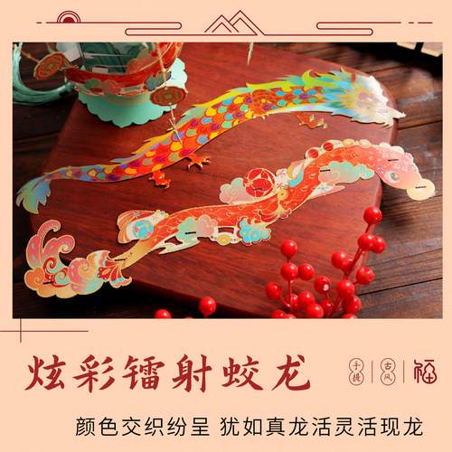 马年春节手工灯笼中国风元宵节新年儿童手提发光宫灯diy材料包