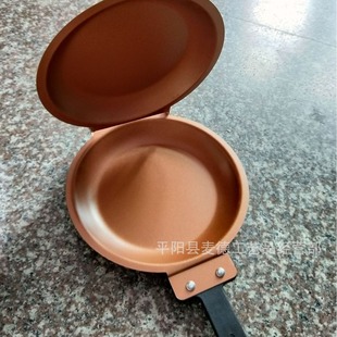 TV新品 pancake bonanza copper不沾煎锅 双面锅 金色折叠煎锅