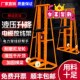 速发门式 电力液压多孔大型升降电缆放线支吨吨510架15吨20吨重型