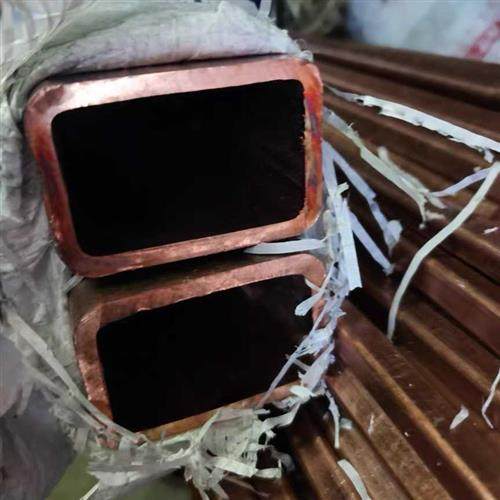 紫铜方管T2紫铜管矩形管软盘管规格齐全 外径4*4*1-60*40*可零切