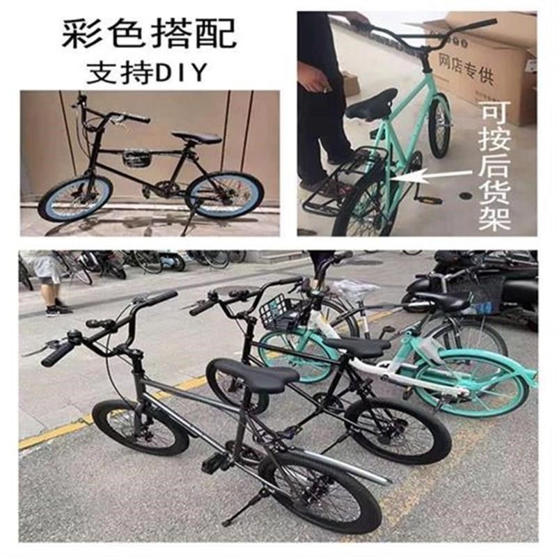 20寸死飞自行车倒刹倒骑双碟刹活飞迷你复古彩色男学生单车