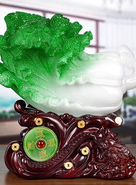 玉白菜摆件 招财开业礼品店铺收银吧台家居客厅电视 酒柜装饰品