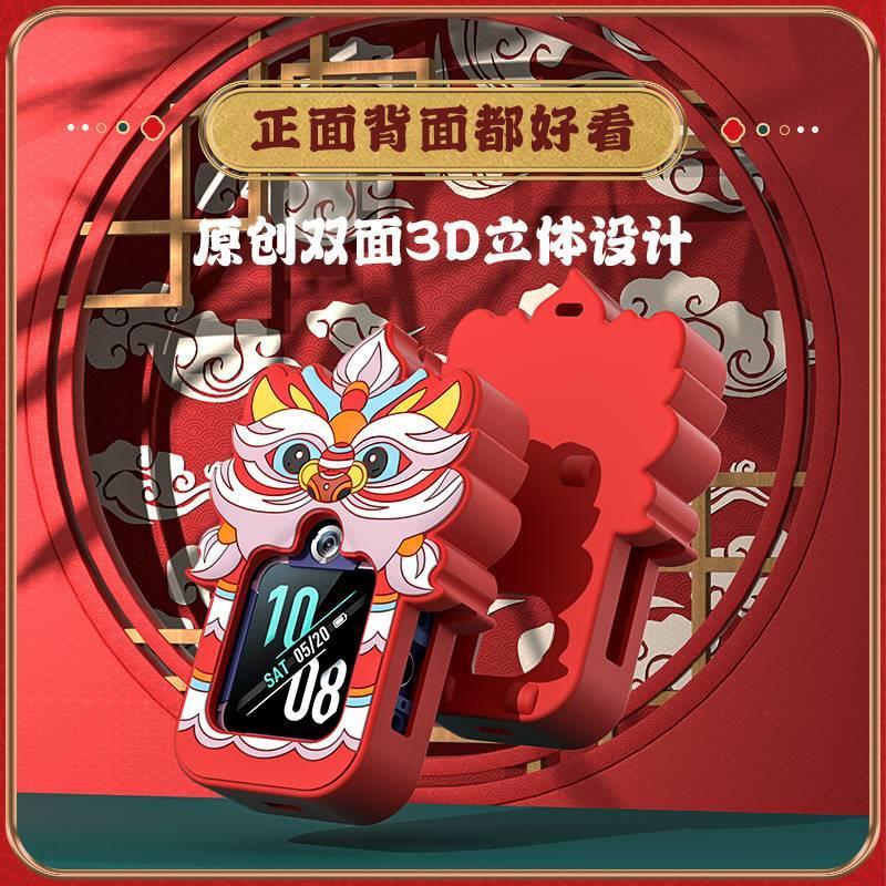 适用华为儿童手表表带3Pro挂脖套3s小K2吊坠硅胶保护套挂绳4X表壳