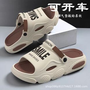 【可开车】男士拖鞋2026新款夏外穿厚底踩屎感运动两用沙滩凉鞋男