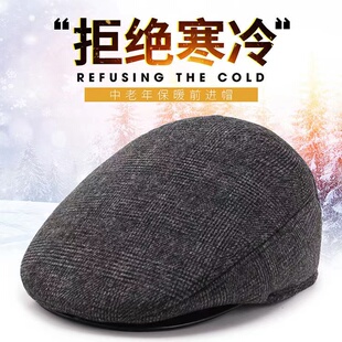 2025新款秋冬男款帽子大头围中老年爸爸加厚护耳呢子棉帽鸭舌帽
