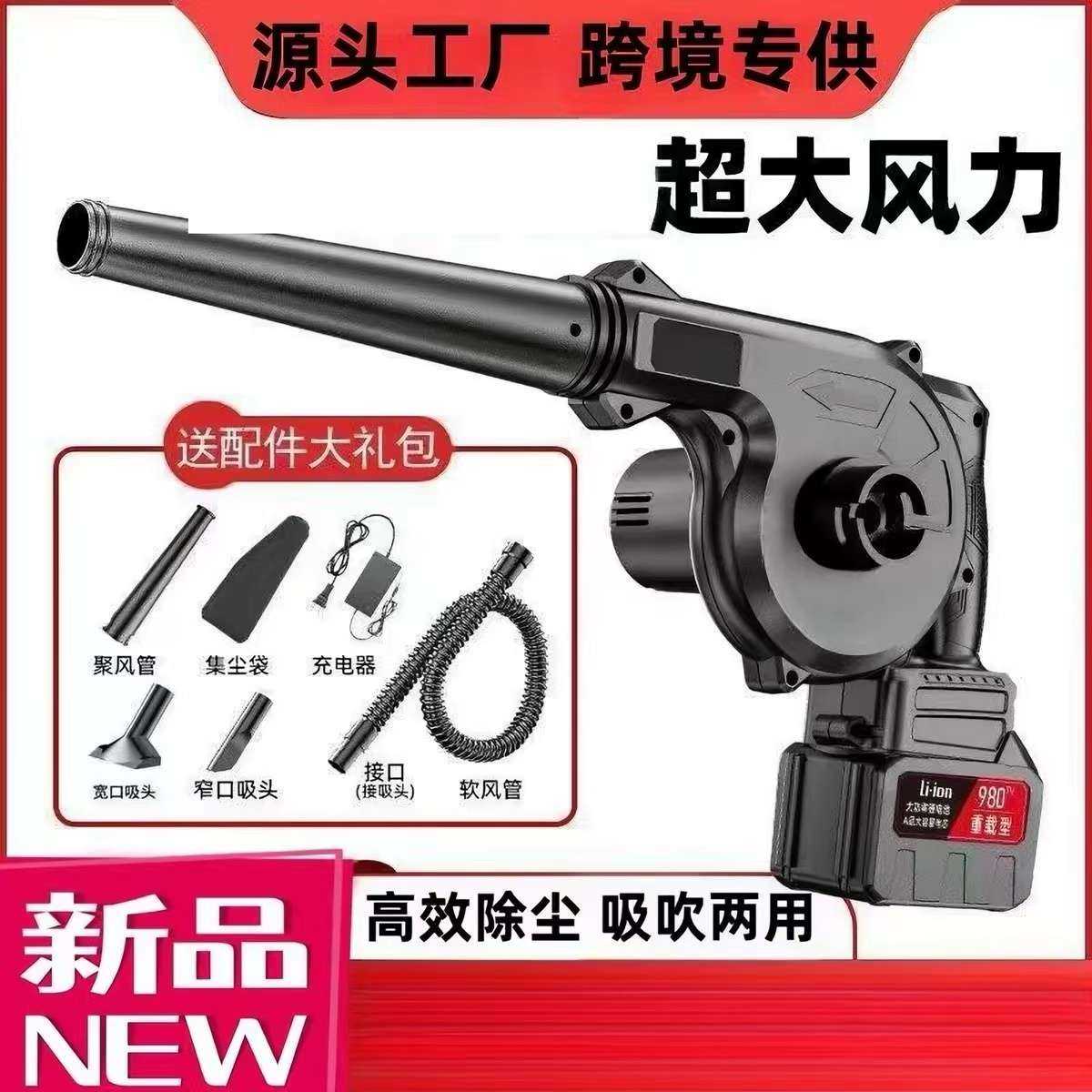 36寸大气球充气泵打气筒打气泵