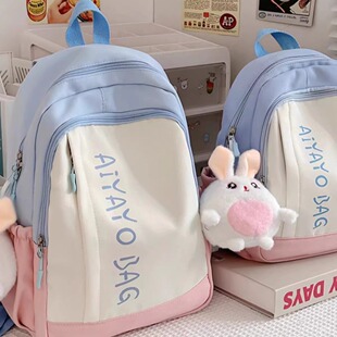 儿童双肩包女高中生轻便补课研学书包女童春游旅游出行逛街小背包