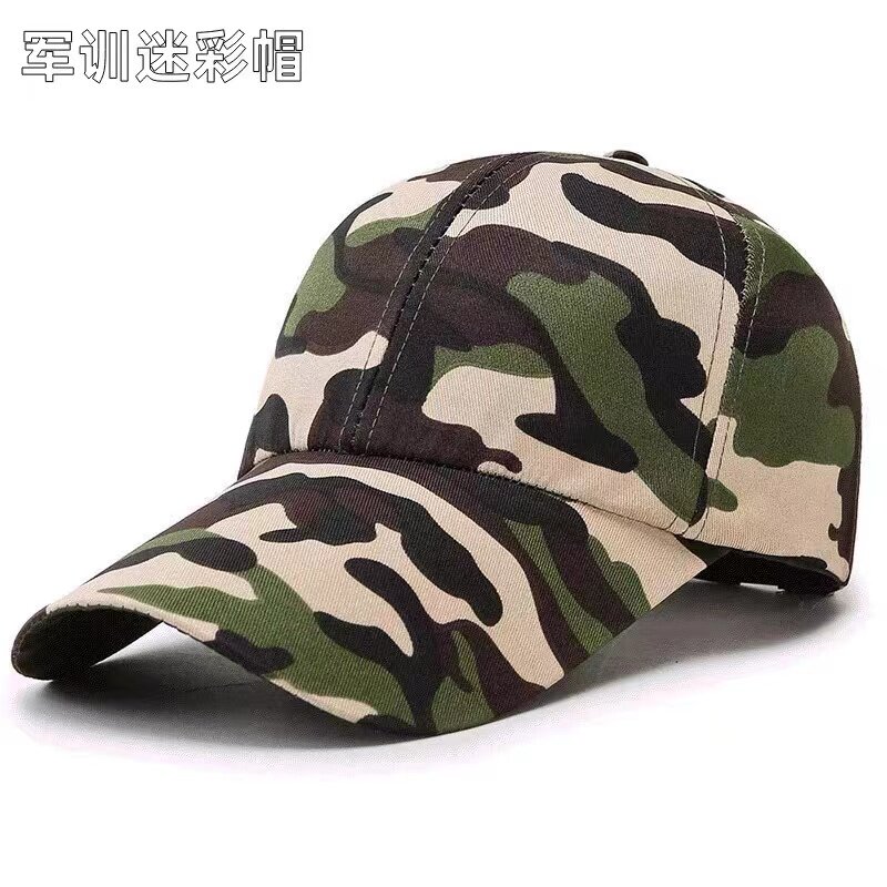 高中生军训帽子鸭舌帽可调节一