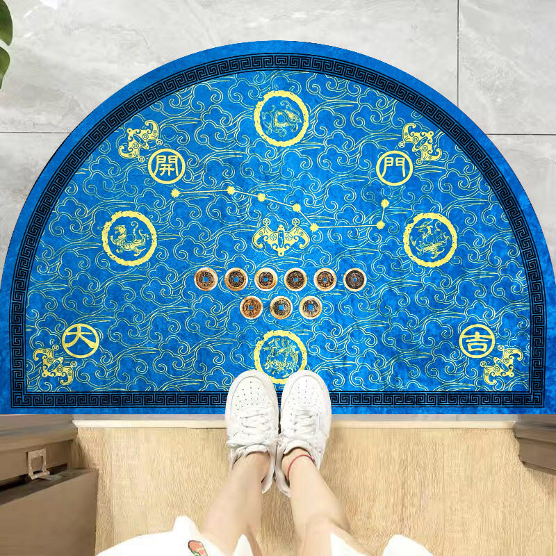 蓝色半圆形七星九运入户门招财地垫入户门垫防滑脚垫五行开运地毯,居家布艺,入户地垫,淘宝优惠券,粉丝福利购,淘宝优惠卷
