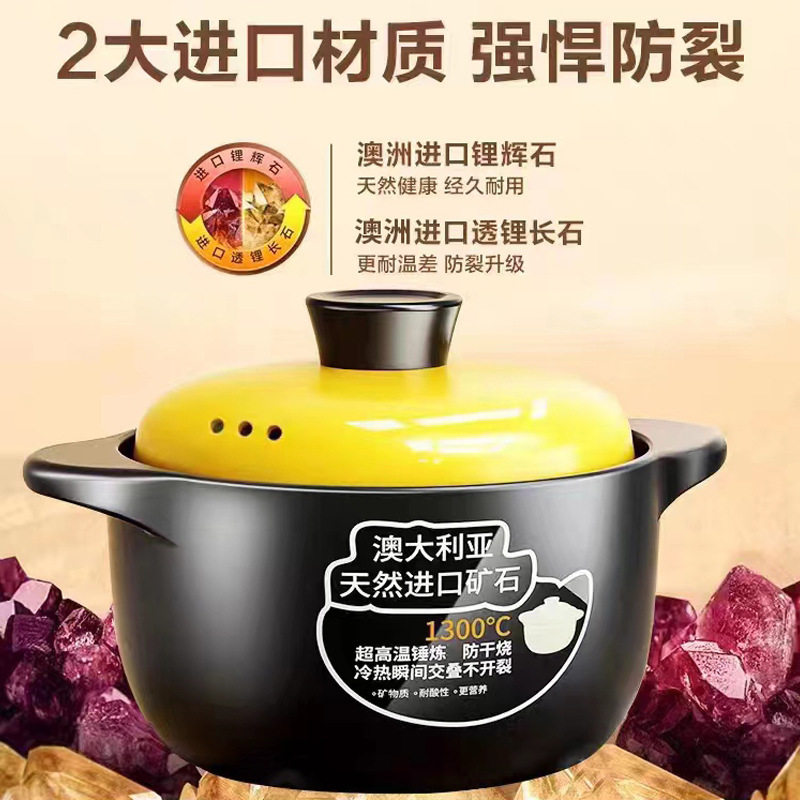 砂锅燃气灶专用耐高温炖锅电磁炉煤气灶两用煲汤家用瓦罐通用沙锅