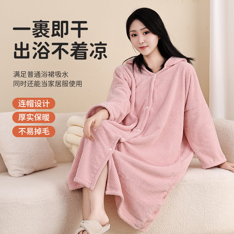 2026新款可穿式浴巾速干吸水女士