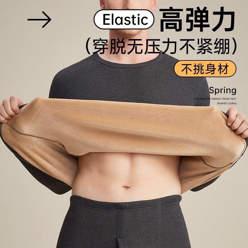 男女秋衣秋裤套装加绒加厚保暖内衣睡衣高档高领套装冬季贴身衣物