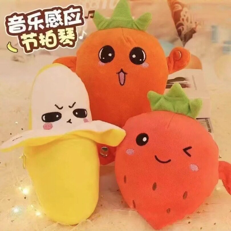 毛绒绒水果娃娃感应节拍琴会可以