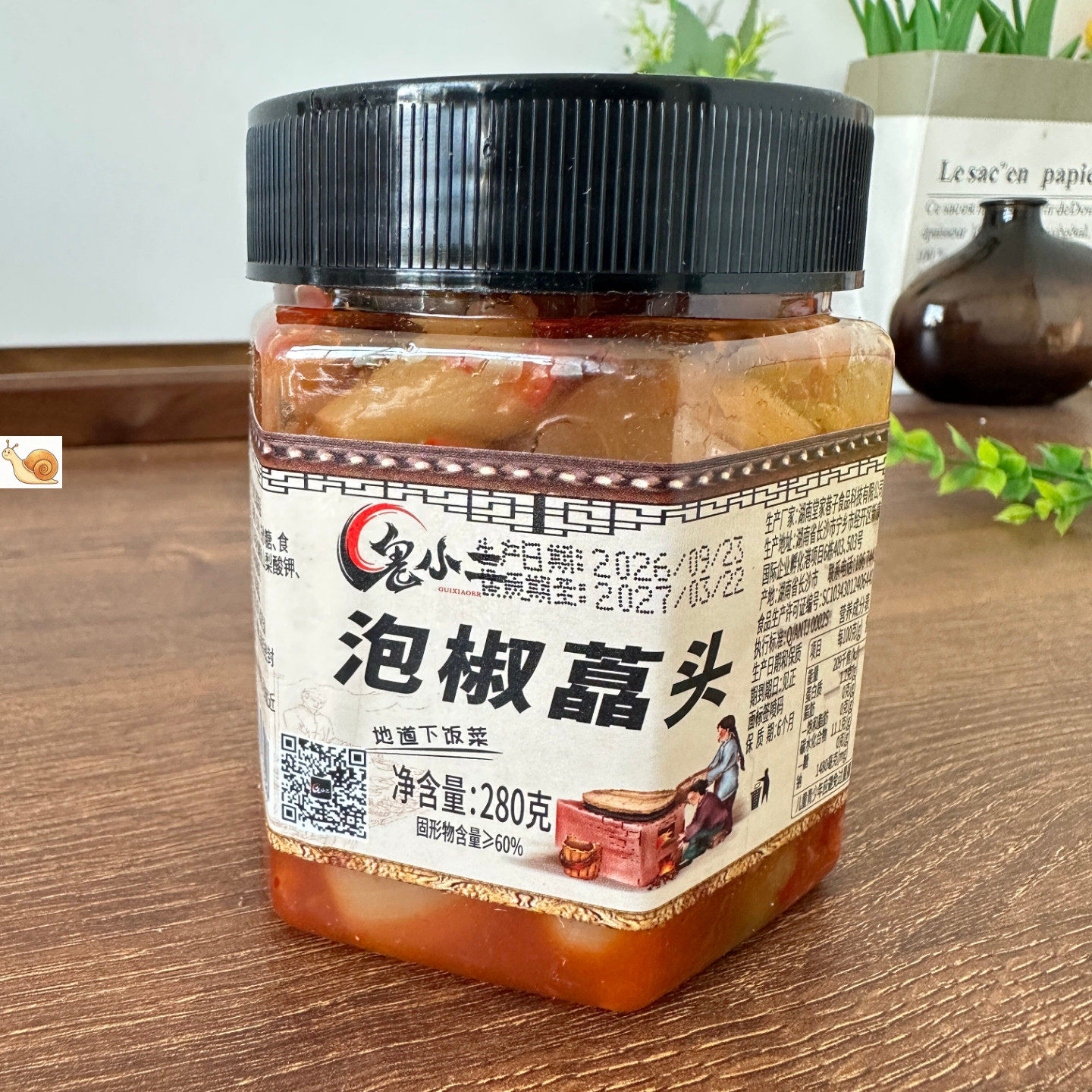 四川剁椒藠头酸辣茭头腌制