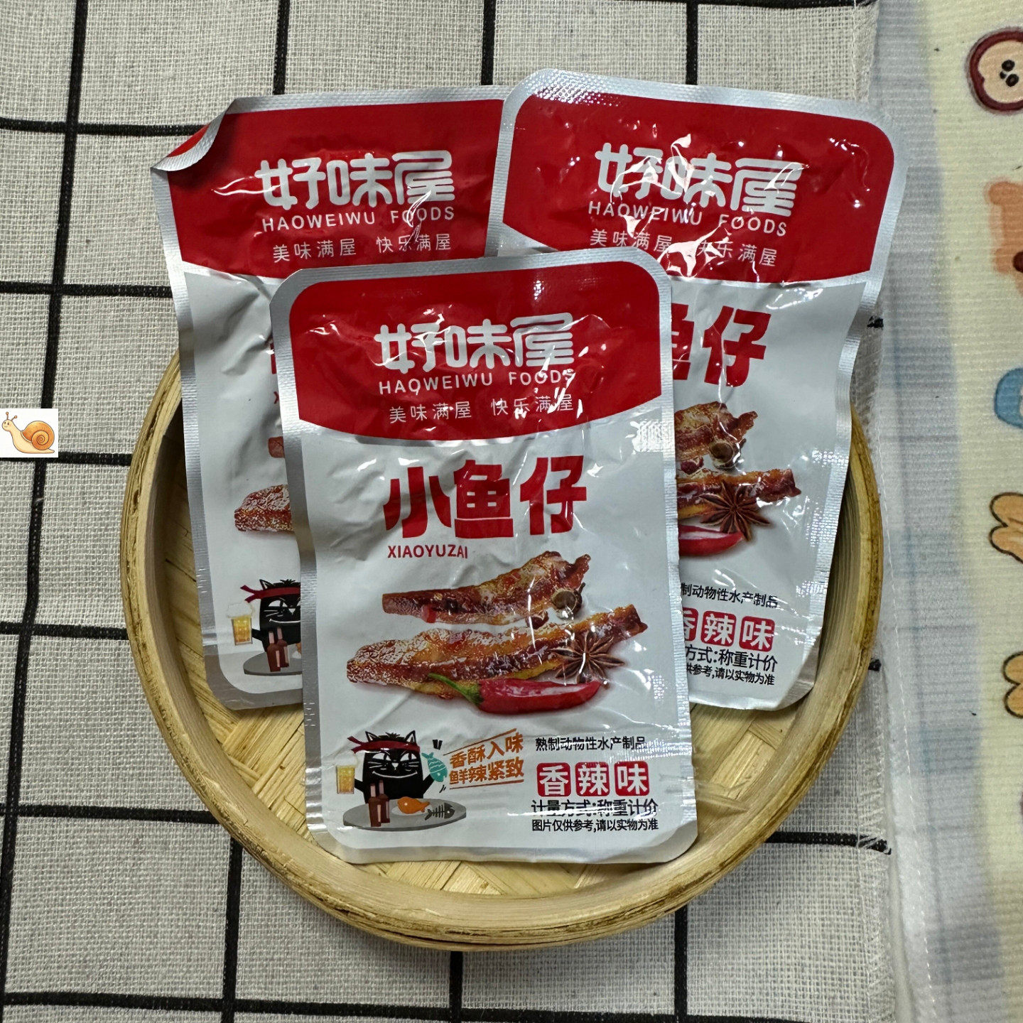 【严选】小鱼仔 袋装 毛毛鱼 湖南特产 海味零食 办公休闲 解馋小
