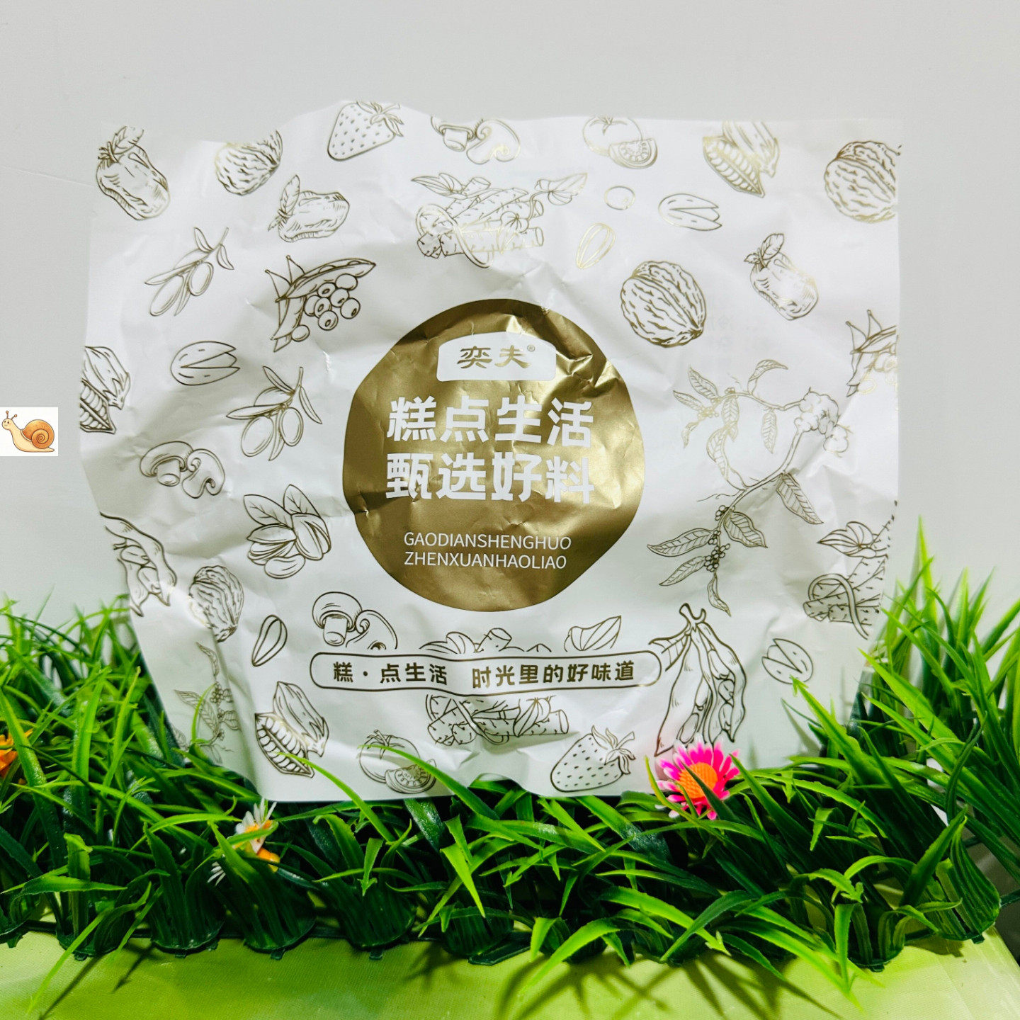 【严选】无添加蔗糖全麦苦瓜糕营养健康解馋小零食饱腹老少皆宜休