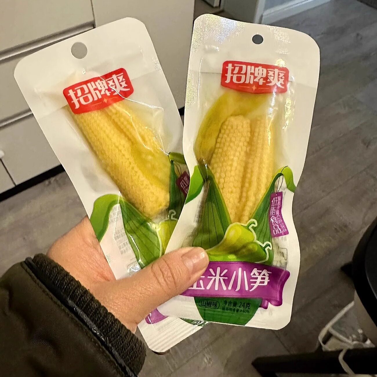 【新货】吉食道泡椒玉米笋独立小包装开袋即食休闲解馋小零食