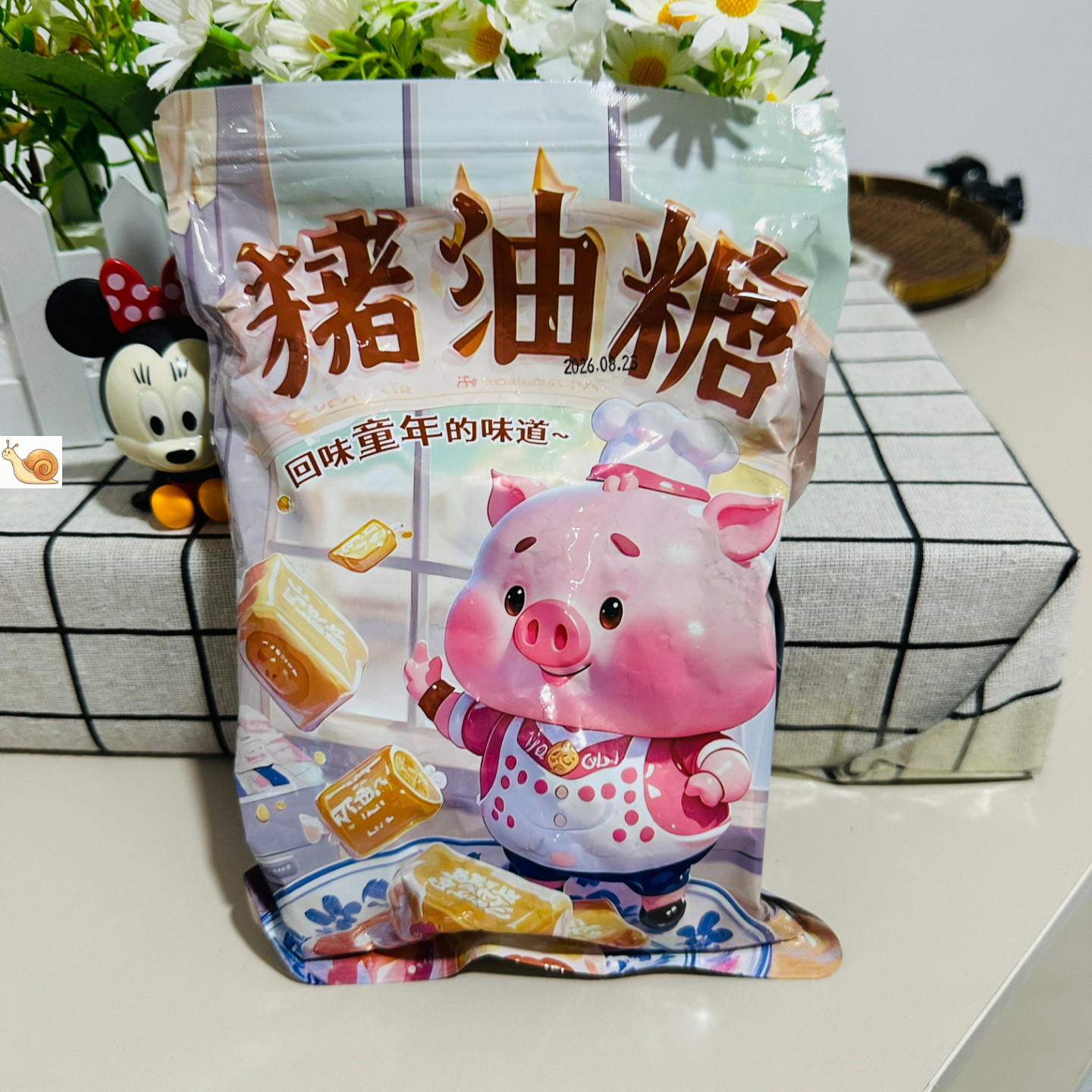 【严选】潮汕手工猪油糖老牌正宗经典猪油软糖传统特产休闲小零食