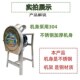 粉碎牛羊输送带铡草机养殖家用220v切草机全自动碎草电动小型大型