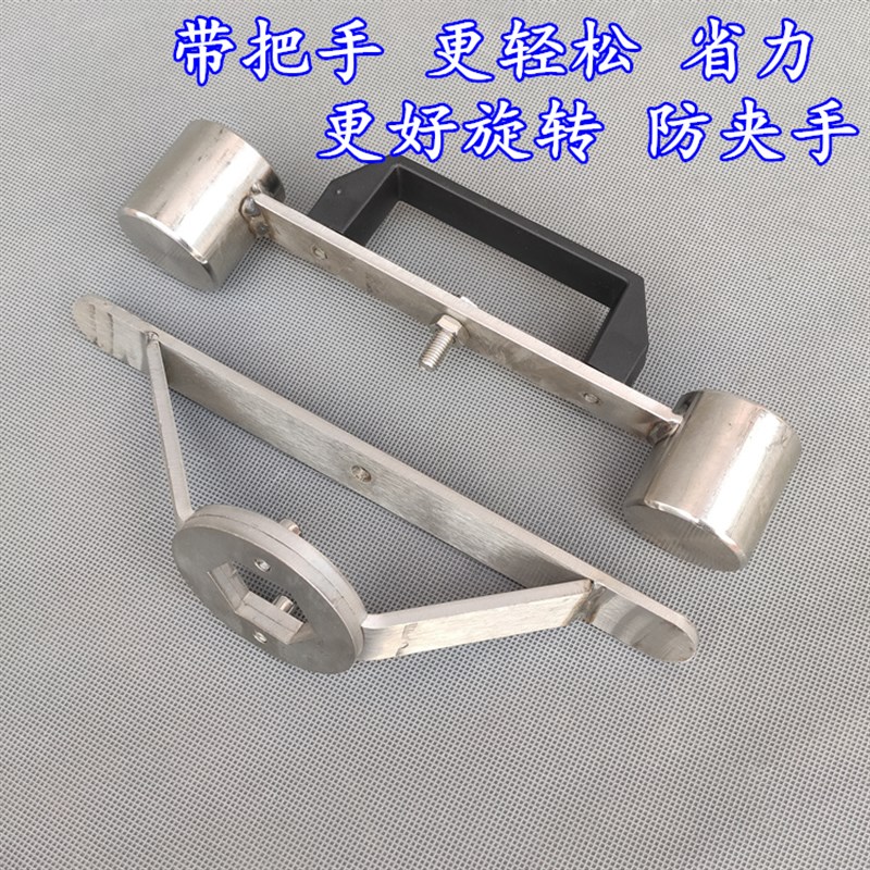 不锈钢捶打扳手洗衣机离合器螺母拆卸工具36/38套筒敲击扳双动力