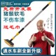 加长柄伸缩杆纯猪鬃软毛洗车刷子塑料刷头车刷货车客车清洁毛刷