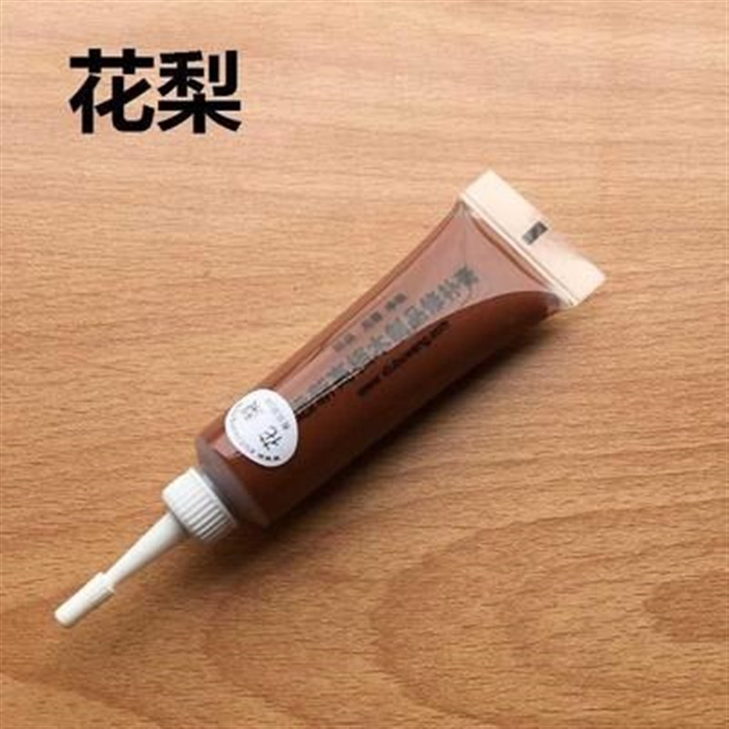 家用补漆膏液膏家具木门木器修复w腻子实木脚线补漏漆修木门补漆