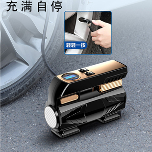 多功能便携式 小轿车车载充气泵汽车家用打气泵筒电动轮胎大功率12