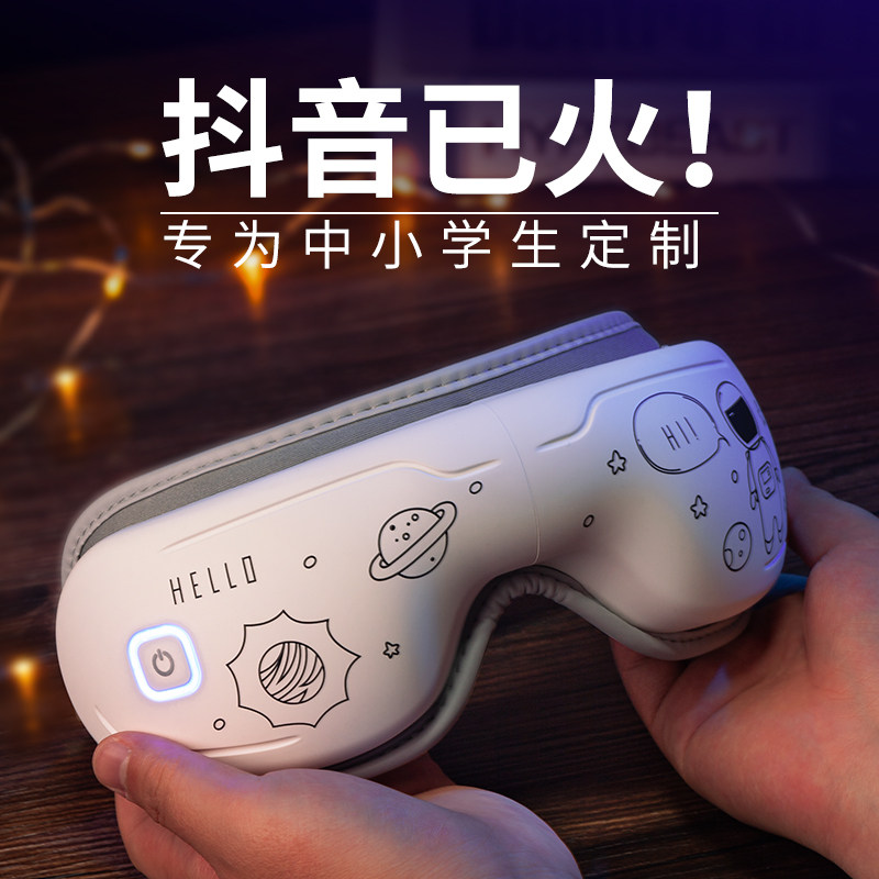 儿童生日礼物女孩十岁送男孩子11女童10小学生12男童实用小圣诞节