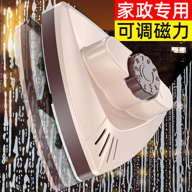 擦玻璃神器擦窗家用双面高层清洁家政专用双层窗外窗户器工具刮刷