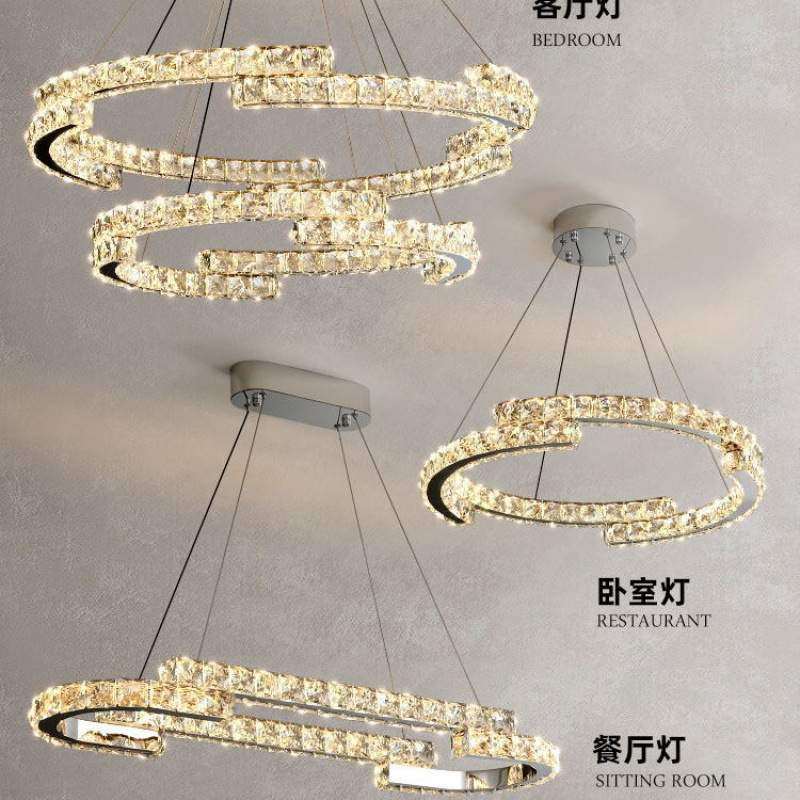 意式轻奢水晶吊灯智能遥控调光现代简约高档客厅卧室书房餐厅灯饰,电子/电工,接线端子,淘宝优惠券,粉丝福利购,淘宝优惠卷