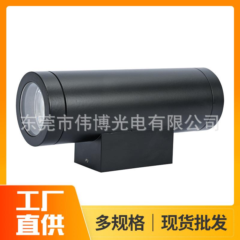 现代创意简约庭院花园灯酒店别墅走廊围墙照树灯户外防水LED壁灯