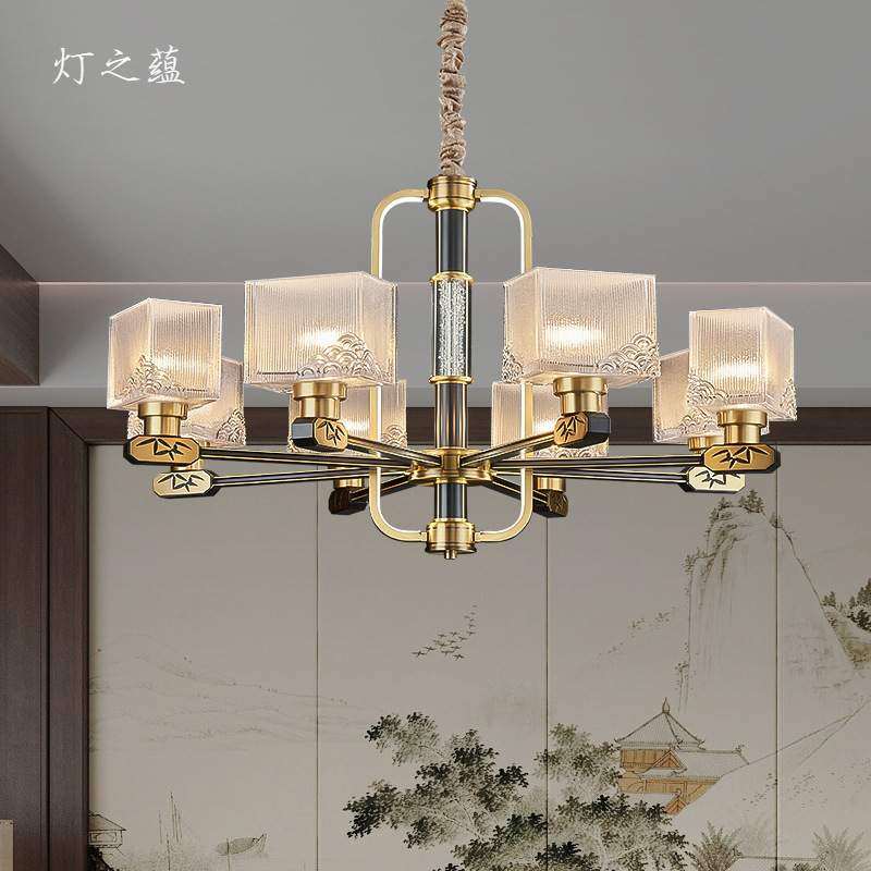 灯之蕴新中式吊灯全铜大气客厅餐厅水晶灯具轻奢中国风别墅大厅灯,电子/电工,接线端子,淘宝优惠券,粉丝福利购,淘宝优惠卷