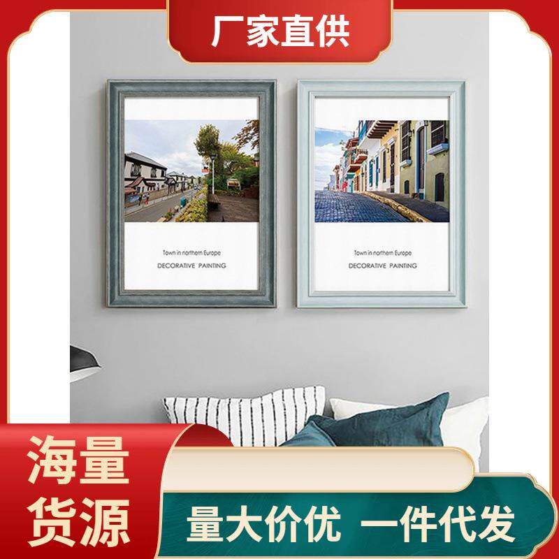 简约做旧复古欧式大相框装裱画框挂墙美式20寸50cm75厘米16寸
