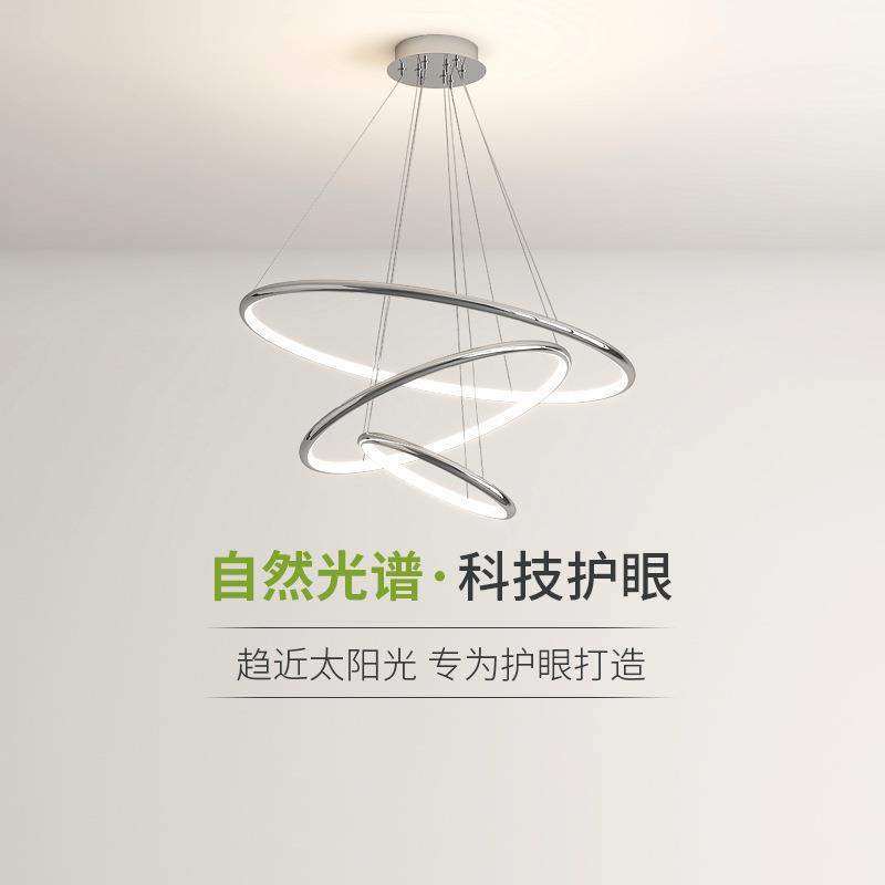 餐厅吊灯现代简约饭厅餐桌灯北欧创意卧室吊灯新款包豪斯护眼灯具,电子/电工,接线端子,淘宝优惠券,粉丝福利购,淘宝优惠卷