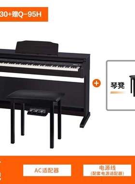 Roland罗兰电钢琴RPRP30 RP501RP107 RP701 88键数码电子钢琴蓝牙
