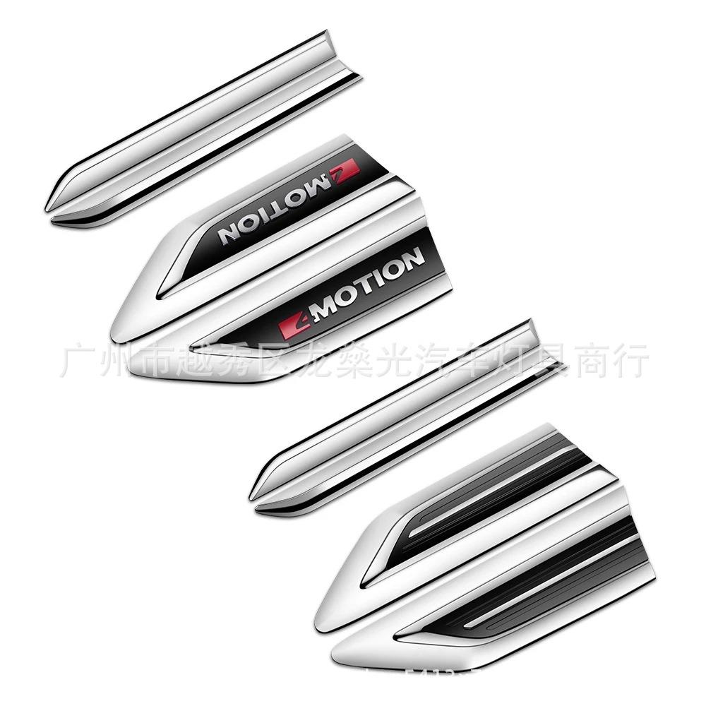 适用于20172018新途观四驱标途观改装车标叶子板侧标装饰车贴