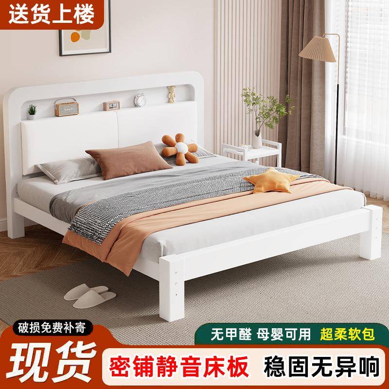 铁艺床家用1.8m主卧双人床1.5m单人宿舍加厚铁架床出租房用1m铁床