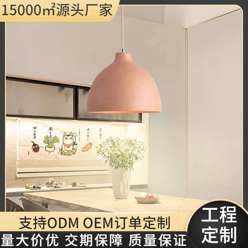 设计师北欧餐厅吊灯侘寂风餐桌灯复古中古饭厅岛台灯丹麦吧台吊灯,机械设备,其他机械设备,淘宝优惠券,粉丝福利购,淘宝优惠卷