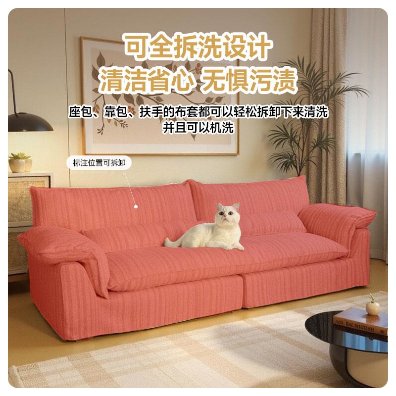 VXU法式慵懒2025艺款舒芙亚新麻布沙蕾发可全拆洗棉麻客厅直排小