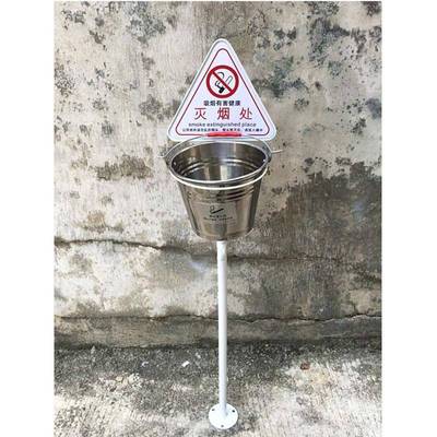 户外式吸烟区灭烟桶烟灰缸公10058245共场立所大号垃灭烟烟柱蒂烟
