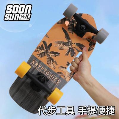 初便携手提小鱼板代滑步板儿者童板学女生GPS上班